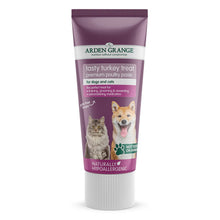 Arden Grange Tasty Paste